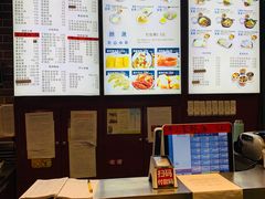 -银记肠粉店(中山一路店)