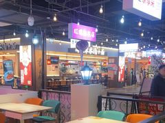 -豪享来(我格广场店)