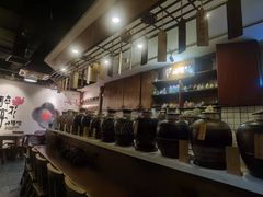 -繁·醉花亭小酒馆(鼓楼店)