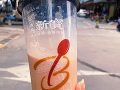 -新世界餐厅(万达店)