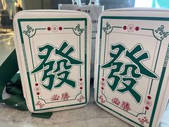 -必胜客(大观天地店)