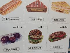 -金凤成祥(东直门现烤面包店)