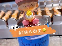 -很久以前羊肉串(南京路第一百货店)