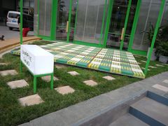 -Green Option(官舍店)