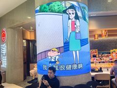 -争鲜回转寿司(朝北大悦城店)