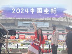 -上海体育馆(地铁站)