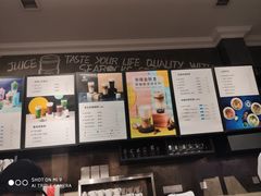 -海岩咖啡(茂业天地店)