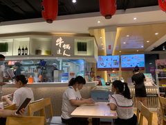 -吉野家(567漫天地店)