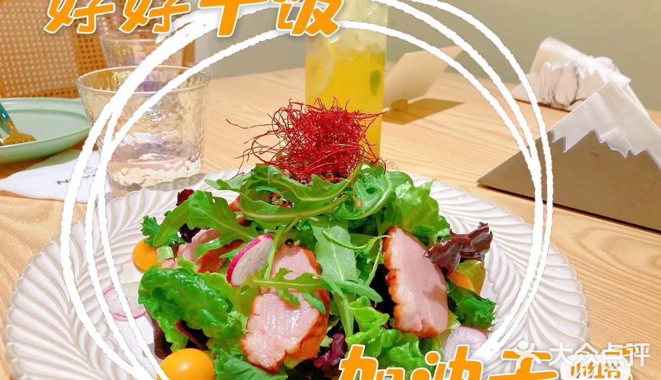 带着小吃炖，吃青岛