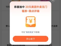 -邊渡咖啡