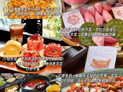 -李百蟹·江南蟹黄面·河景餐厅(夫子庙总店)