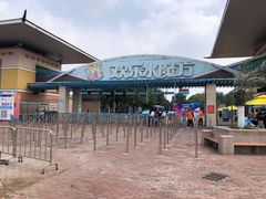 -欢乐水魔方水世界