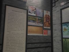 -上海方塔园