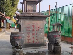 -一寨两国风景区