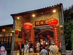 -猪肉婆私房菜(容桂总店)