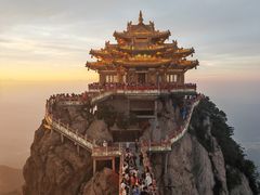 -老君山风景名胜区