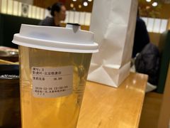 -煮叶(悠唐广场店)