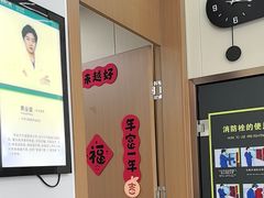 -品凯口腔(丰潭门诊)