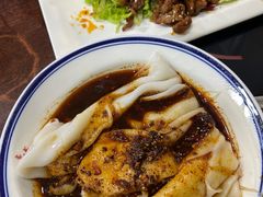 -汉思肴 热面皮(虬江路店)