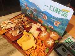 -大头椰·椰子鸡火锅(南宁万象城店)