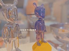 -潮一不贰·法式甜品·生日蛋糕·西式简餐(外滩店)