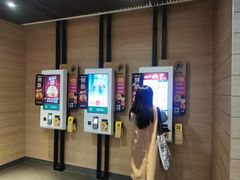 门面-麦当劳(百利广场店)