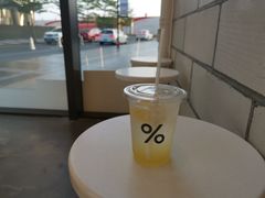 柠檬特饮气泡水-% Arabica阿拉比卡咖啡(深圳湾万象城店)