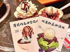 -巴蜀大将火锅(春熙店)