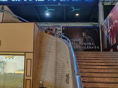 -星动力健身俱乐部(新塘店)