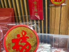 -龙华寺