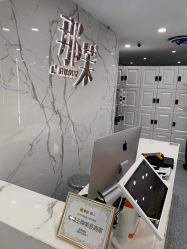 -那茉 Hair Salon