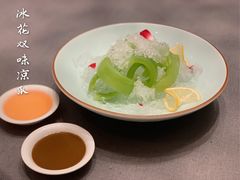 -金鸭季·北京烤鸭(深业上城店)