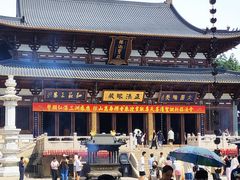 -径山寺