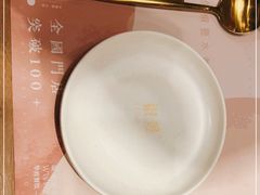 -椒爱水煮鱼川菜(中街大悦城店)