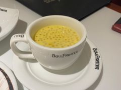 -斗牛士牛排餐厅(嘉里汇店)