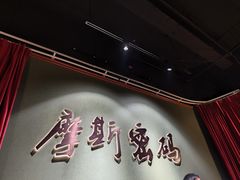 -摩斯密码·实景搜证换装沉浸密室剧本杀