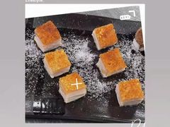 -广州花园酒店荔湾亭·地道点心·粤式饮茶