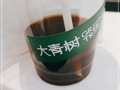-大青树咖啡(大理古城店)