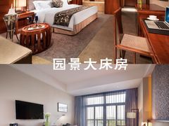 -天目湖御水温泉·度假酒店