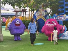 -秦皇岛乐岛海洋王国