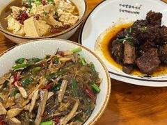 -环秀楼(黄山呈坎店)