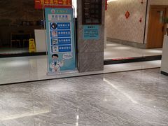 -聚福沐堂(机场店)