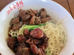 -泰顺江南春面馆
