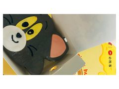 -必胜客(吾悦国际广场店)