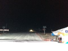 -中旅松花湖滑雪场