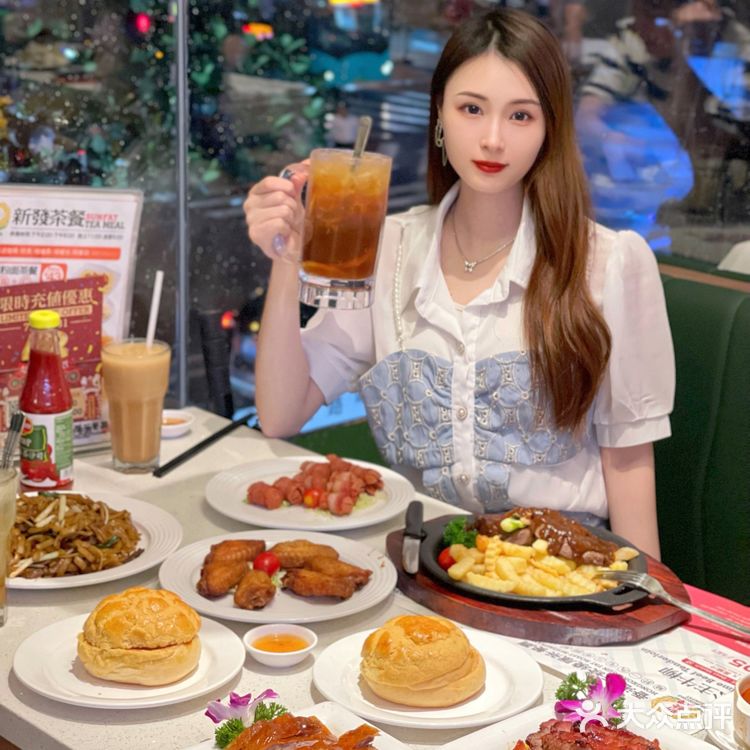 深圳老字号茶餐厅🔥香港新发yyds!