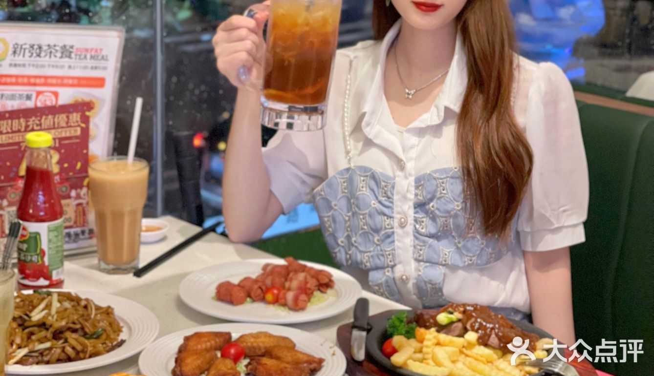 深圳老字号茶餐厅🔥香港新发yyds！