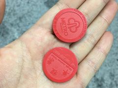 -东街口(地铁站)