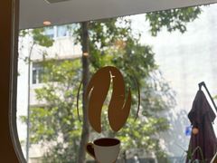 -Reset Coffee 与海咖啡