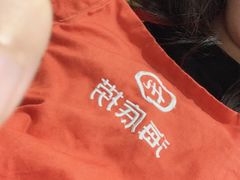 -海底捞火锅(大融城店)